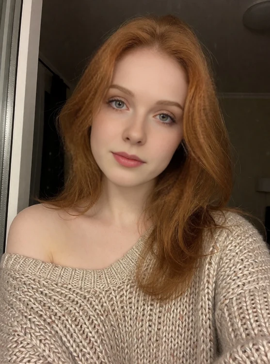 Rue - private evening photo